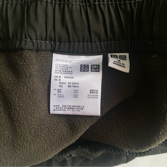 Olive green cargo pants from Uniqlo. Size medium men’s. Lined for the cold. - Picture 8 of 8